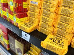 -Big C (拉查丹利店)