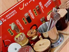 -博多一幸舍(侨福芳草地购物中心店)