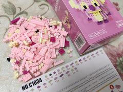 -牛New寿喜烧(新六百店)