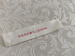 -粤域茶餐厅