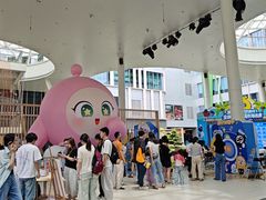 -宝山日月光中心