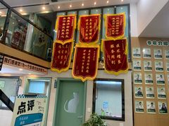 -半岛宠物医院24小时·内窥镜·牙科·碎石中心(府城大道店)