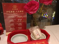 -炉忆家宴(红谷滩和昌里店)