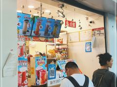 -蜜雪冰城(南关正街店)