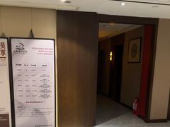 -水墨澜渟足道·SPA·传统(四望亭东关街店)