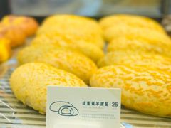 -喜茶(深圳福田星河COCO Park店)