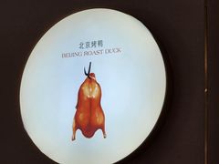 -鸭小七·北京烤鸭·地道北京菜(宝安大仟里店)