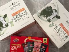 -Olé精品超市(重庆观音桥店)