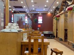-老雒阳面馆·水席(王城路店)