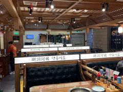 -明洞阿姨·韩式酱蟹烤肉·创意料理(三元桥店)