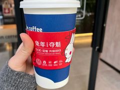 -瑞幸咖啡(景苑大厦店)