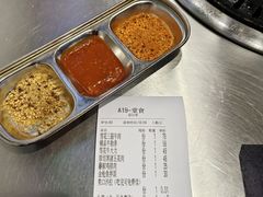 -玄希浪漫厨房·韩料烤肉(湖滨银泰in77店)