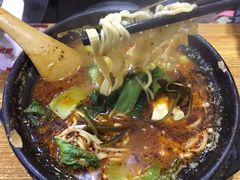 -巧酱府重庆砂锅大全