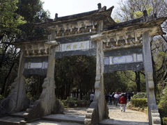 -蝴蝶泉公园