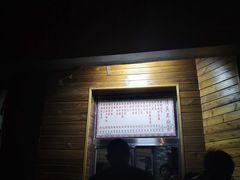 -清真•蜀风园(丁字沽总店)