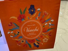 -VENCHI 闻绮(北京汉光店)
