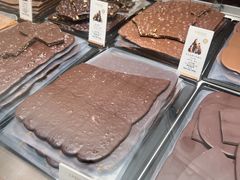 黑巧榛子巧克力-Laderach 莱德拉(上海环贸iapm店)