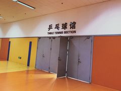 -南京大学（仙林校区）-方肇周体育馆