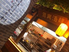 -佰家小厨·南京菜(夫子庙店)
