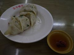 -玉华饮食店(茅台路店)