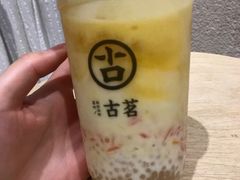 -古茗(鸳鸯店)