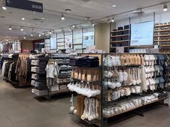 -MUJI无印良品(西湖银泰城店)