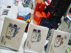 -思南书局·诗歌店