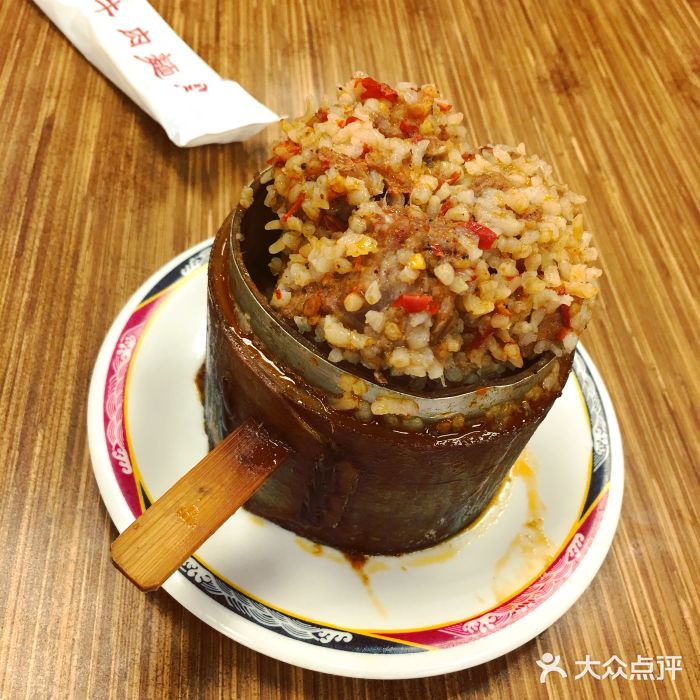 永康牛肉麵粉蒸排骨图片