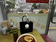 -酸辣粉(氹仔店)