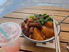 -CowCow其其·牛杂咖啡公司(六运店)