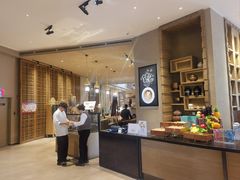 -九寨鲁能希尔顿度假酒店·開