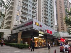 -台州渔港黄鱼馆(徐汇店)