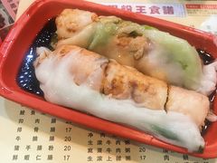 -昇记肠粉王(福华路店)