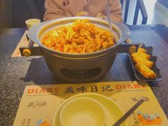 -庐州太太(信地店)