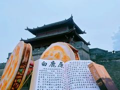 -时尚天河商业广场