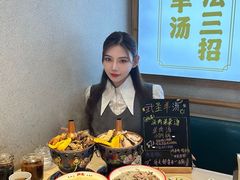 -武圣羊汤·西北面(朝阳门店)