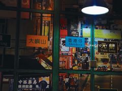 -小龍鳳·港式海鲜打边炉(沙湖路店)