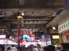-阿财老铺·老蚌埠龙虾城(华夏总店)