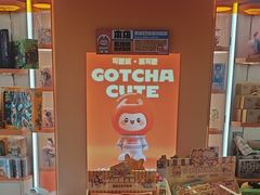 -可爱抓 COCO  GOTCHA(天津鹏欣水游城店)
