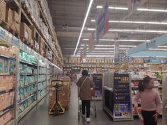 -麦德龙(湖里店)