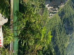 android_upload_pic-青龙山生态文化旅游区(慈云寺)