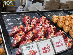 -月枫堂(长春这有山店)