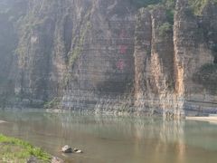 -十渡东湖港风景区