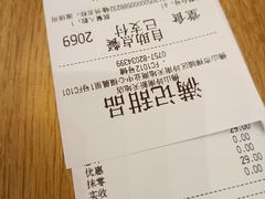 -满记甜品(岭南新天地店)