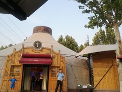 -九十九顶毡房(阜石路店)