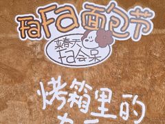 -中贸广场