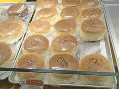-西村叔叔的店·面包·甜品·蛋糕(牡丹园店)
