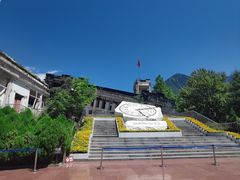 -四川汶川特大地震漩口中学遗址