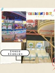 -龙口市东莱哈奇游乐园(东莱街振华商厦店)