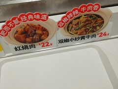 -永和大王(小厨·东四十条店)